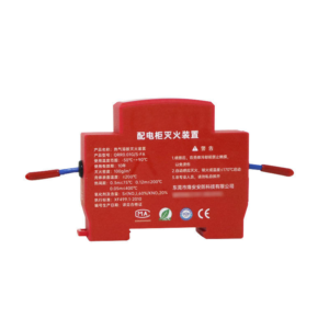 clip on rail fire extinguisher 8 15s for electrical cabinets