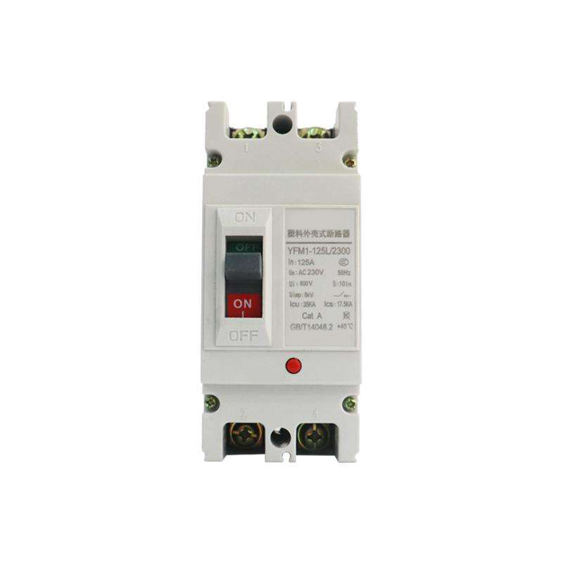 smart wifi mccb 2p 16a circuit breaker assembly line smart wifi mccb 2p 16a circuit breaker assembly line