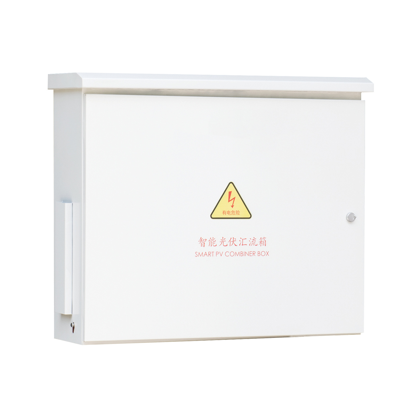 outdoor pv combiner box solar panel power metal construction outdoor pv combiner box solar panel power metal construction