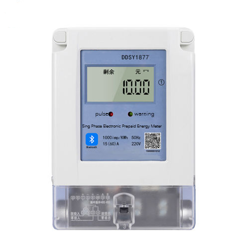 smart prepaid meter wifi/4g/bluetooth single phase sub meter recharge smart prepaid meter wifi/4g/bluetooth single phase sub meter recharge