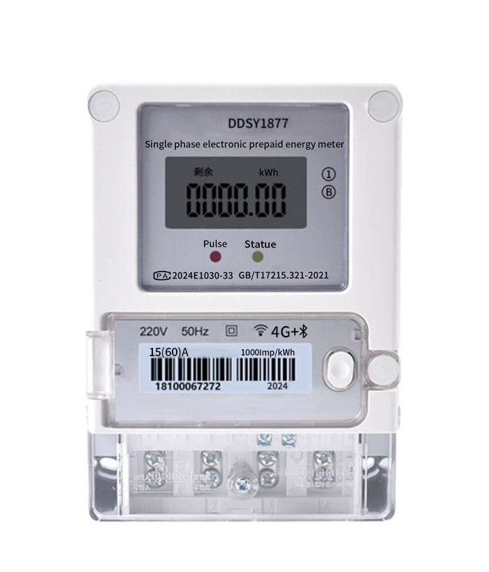 smart prepaid meter wifi/4g/bluetooth single phase sub meter recharge smart prepaid meter wifi/4g/bluetooth single phase sub meter recharge